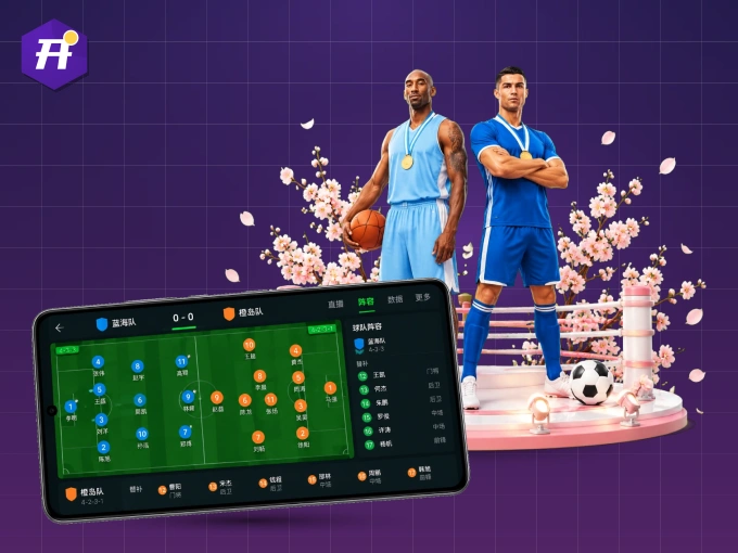 下载开云 APP,随时开启精彩观赛